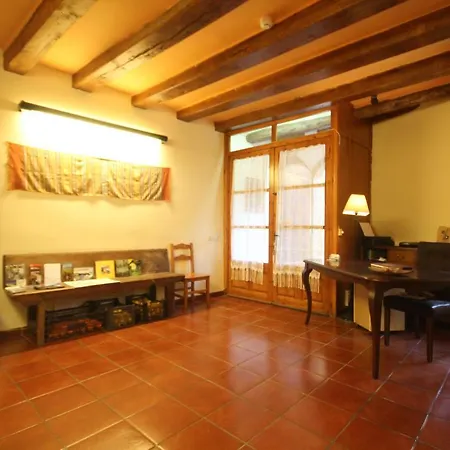 Centre Del Montsec * Llimiana